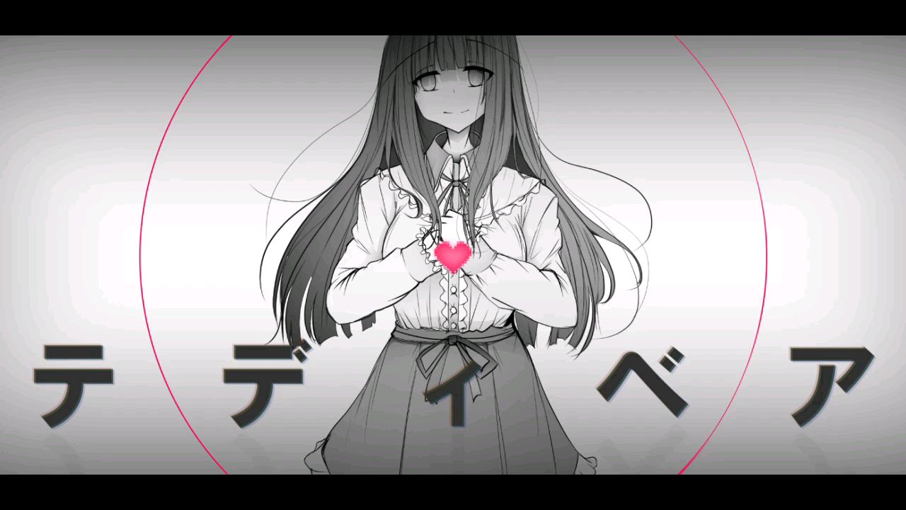【初音ミク】テディベア 【蓮実えれな】
